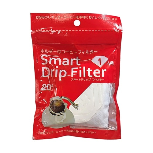 使い切りコーヒードリッパー スマートドリ