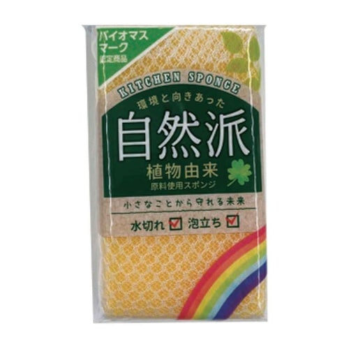 キッチンスポンジ バイオマスネットスポンジ