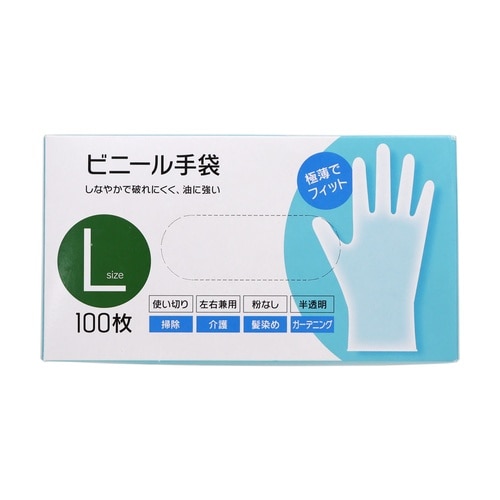 手袋 ビニール手袋 100枚入り L