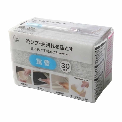 キッチンスポンジ 使い捨て 不織布クリーナー 重曹