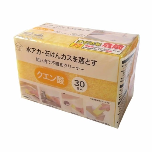 キッチンスポンジ 使い捨て クエン酸