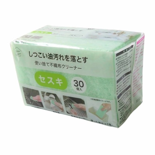 キッチンスポンジ 使い捨て セスキ