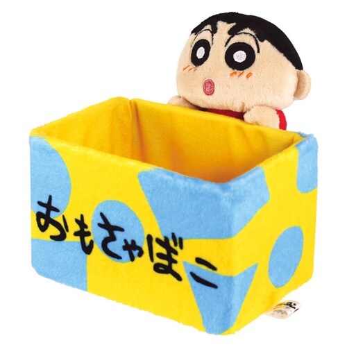 クレヨンしんちゃん ぬいぐるみ 小物入れ