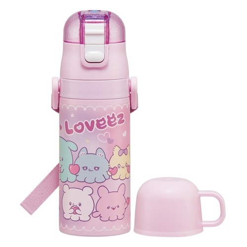 水筒 350ml 子供用2WAYボトル