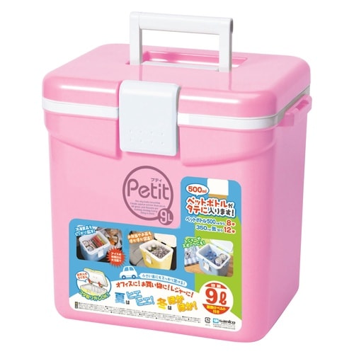 クーラーボックス 9L クールエース 9S ピンク