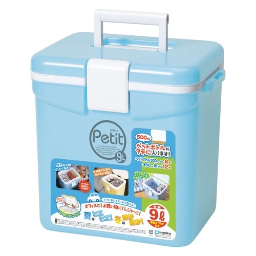 クーラーボックス 9L クールエース 9S ブルー