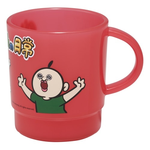 コップ 340ml スタッキングコップ