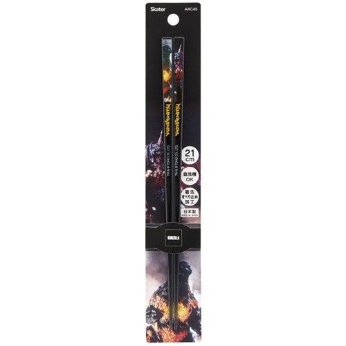 箸 21cm アクリル箸 ゴジラ 1995