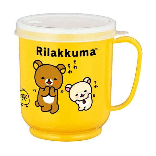 コップ 300ml 蓋付カラーコップ イエロー