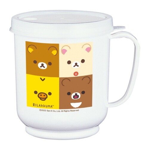 コップ 300ml メモリーコップ ホワイト