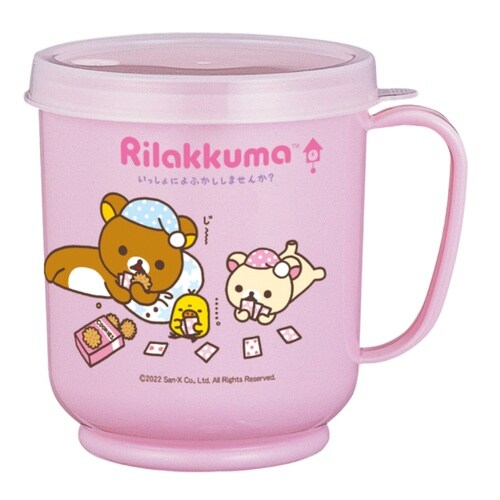 コップ 300ml メモリーコップ ピンク