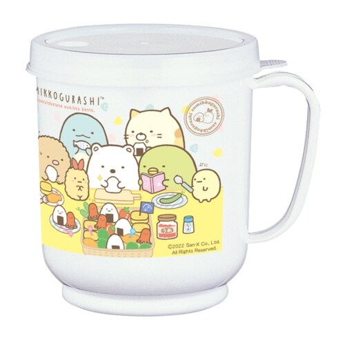 コップ 300ml メモリーコップ ホワイト