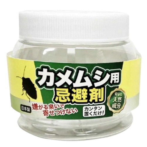 カメムシ用忌避剤 ヨウ素 ジェルタイプ ヨード