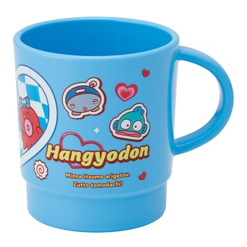 コップ 340ml スタッキングコップ ブルー