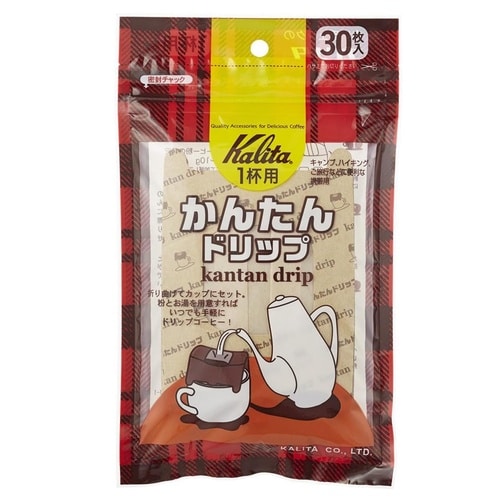 Kalita カリタ コーヒーフィルター