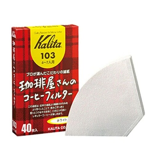 Kalita カリタ コーヒーフィルター