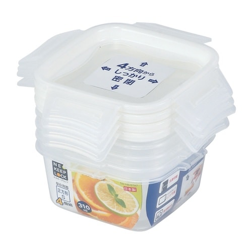 保存容器 ネオキープロック 正方形 S 4個組