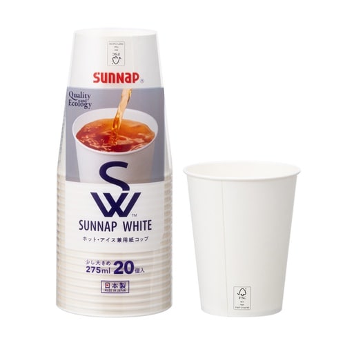 紙コップ 275ml ホワイトペーパカップ
