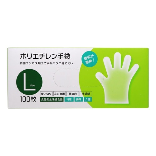 手袋 ポリエチレン手袋 100枚入り L