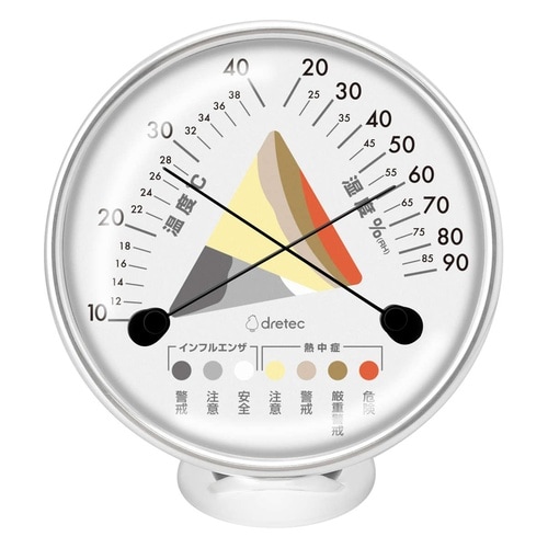 温湿度計 アナログ温湿度計 熱中症対策