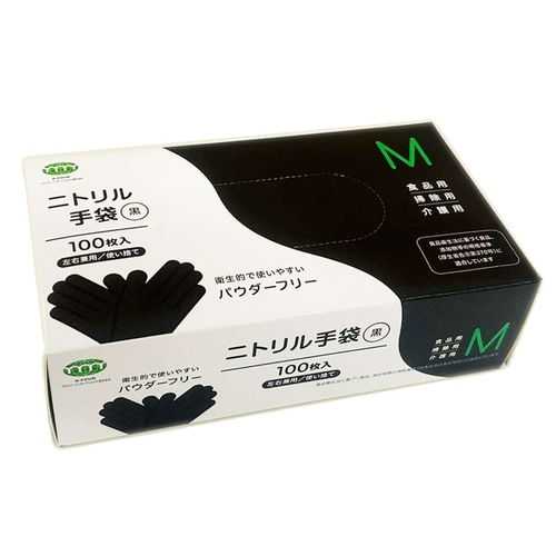 手袋 ニトリル手袋 100枚 M