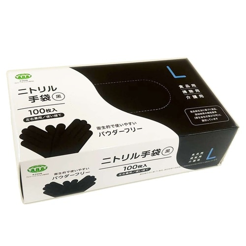 手袋 ニトリル手袋 100枚 L