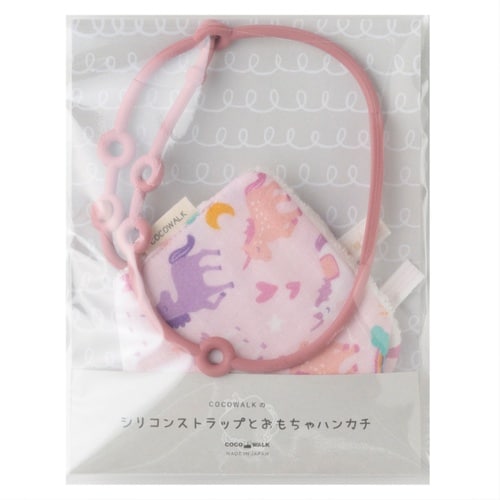 ベビー ニギニギハンカチ ユニコーン