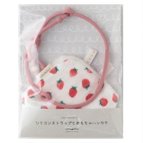 ベビー ニギニギハンカチ イチゴ