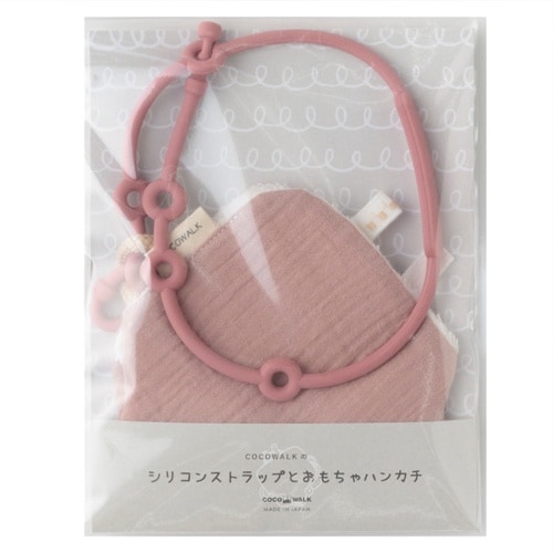 ベビー ニギニギハンカチ ピンク