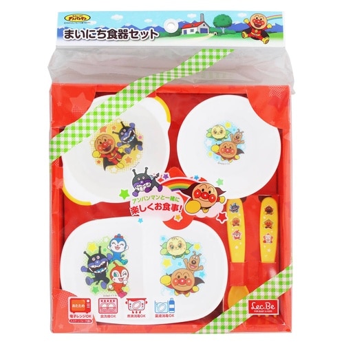 食器 4点セット アンパンマン まいにち食器セット