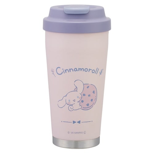 タンブラー 480ml シナモロール