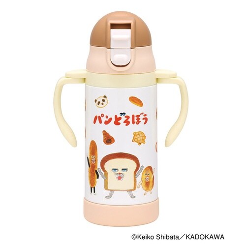 ベビーマグ 2WAY ストロー ステンレス 水筒