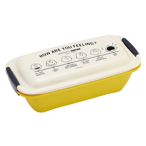 弁当箱 530ml ふわっとタイトランチボックス