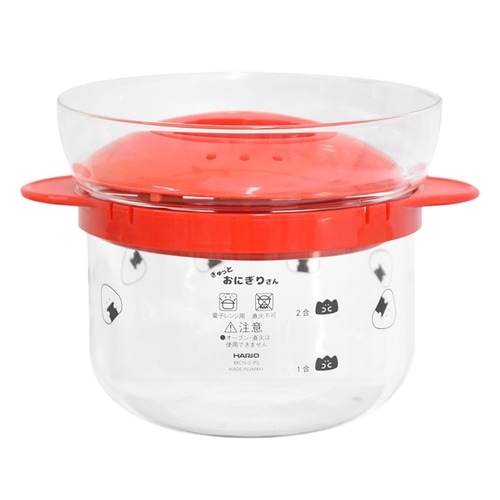 電子レンジ用炊飯器 1から2合 レッド