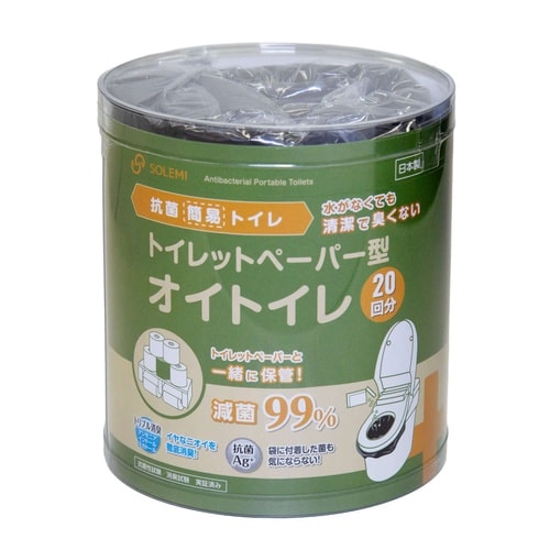 緊急トイレ 抗菌 簡易トイレ トイレットペーパー型