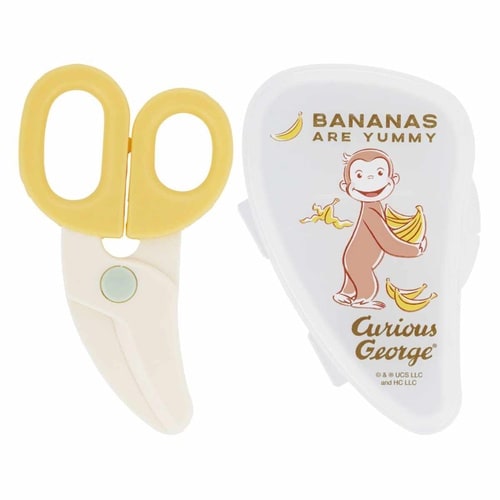 フードカッター 離乳食 はさみ ケース付き