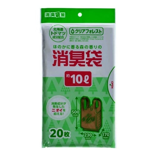 消臭袋 10L 20枚入り 消臭
