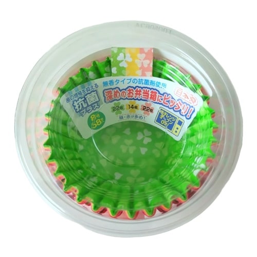 おかずカップ 深めのおかずケース8号 58枚