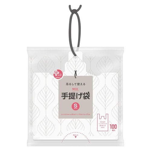 ポリ袋 S 100枚入り 手提げ 紐付き
