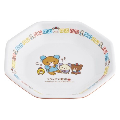 皿 メラミンチャーハン皿 リラックマ