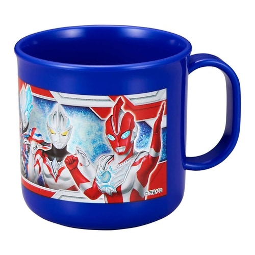 コップ 200ml ウルトラヒーローズ プラカップ