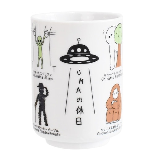 湯呑み 280ml YURU−MA UMAの休日