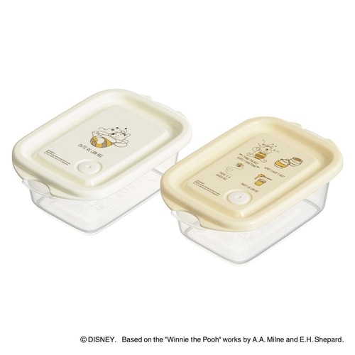 弁当箱 2個入 300ml 抗菌シールボックス