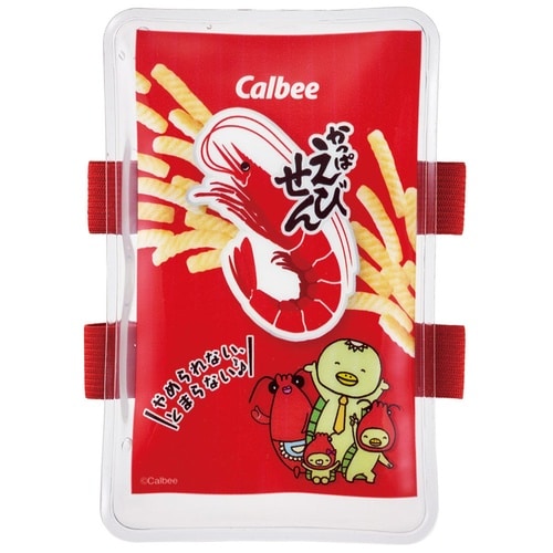 ベルト付き保冷剤 カルビー かっぱえびせん