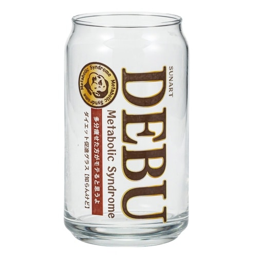 グラス 360ml 缶型グラス DEBUグラス