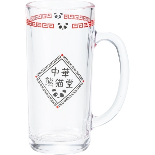ビアグラス 330ml ビアジョッキ 中華熊猫堂