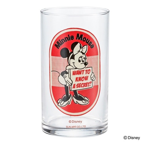 グラス 250ml フリーグラス D