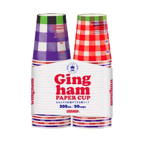 紙コップ 205ml 50個入