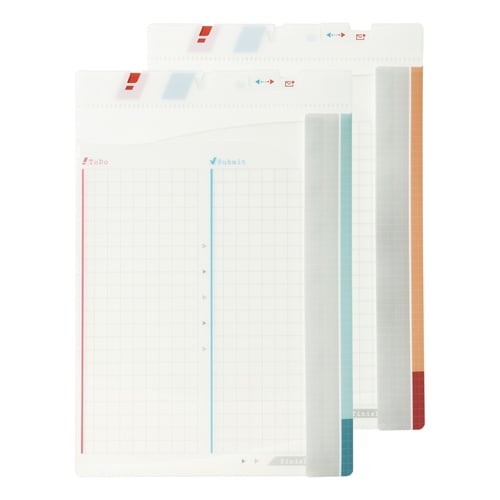 ファイル 貼るシラセファイル B5ノート用