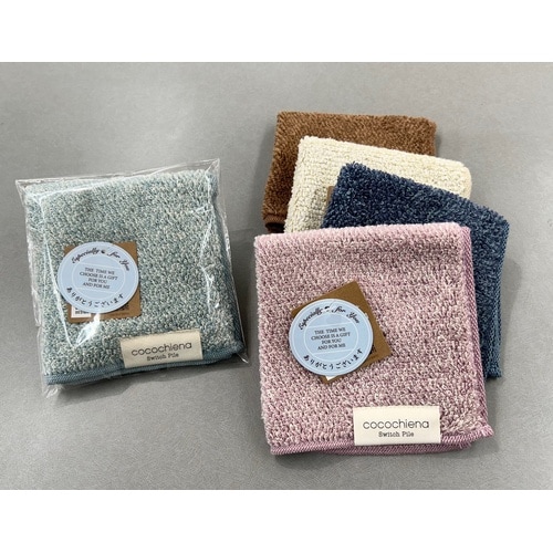 ありがとうございます ハンカチ 90個入